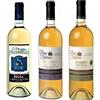 CONFINIDELGUSTO 3 Vini da dessert Siciliani