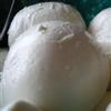 ANTICO CASEIFICIO PETRELLA MOZZARELLA DI BUFALA CAMPANA 250 grammi