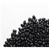Il Contadino - Antichi Sapori FAGIOLI NERI | Il Contadino | Legumi Secchi (5 Kg)