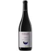 Kellerei Girlan Lagrein Alto Adige - 2022 - cantina Girlan