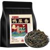 HQZMCTE Tè Classico Cinese Di Dancong Oolong 200g-Famoso Tè Feng Huang DanCong-Tè A Foglia Larga
