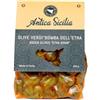 The Great Canadian Tea Antica Sicilia - Olive Siciliane g. 350 (Verdi Bomba dell'Etna)