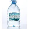 MAR AQUA CON TODOS LOS BENEFICIOS DEL MA Acqua di mare ipertonica 5 litri - Confezione in plastica senza bisfenolo A e ftalati - MarAqua - Essenziale nella tua cucina - Captato nel parco naturale con cappuccio (Almerie)