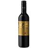 GENERIC Südtirol - Alto Adige DOC Moscato Rosa Franz Haas 2024, 500 ㎖