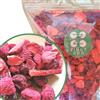 ZINGY ZOO Frutta Liofilizzata | Rossi Berry XL 300g Fragola Lampone Amarena Miscela | Frutti Rossi Disidratati | Frutta Disidratata | Frutti di Bosco Disidratati Freeze Dried Fruit Mix ZingyZoo