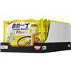 NISSIN Demae Ramen - Miso, confezione da 10 spaghetti istantanei giapponesi, sapore miso e spezie asiatiche, vegetariane, preparati rapidamente e facilmente, cibo asiatico (10 x 100 g)