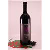 Kellerei Bozen Lagrein Riserva Taber - 2020 - cantina Bolzano