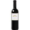 Bottle-Up Bottiglia con etichetta personalizzata di vino IGT Toscana Rosso - Idea Regalo per laureato o bottiglia personalizzata la festa di laurea (0,75L, Certificato laurea)