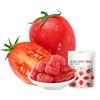 McKona Fragola Frutta Banane Snack Frutta Fresca Frutta Liofilizzata Frutta Secca Mango Essiccato Frutta Liofilizzata Mix Frutta Secca (Dried cherry tomato)