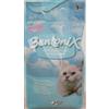 Professional Pet Bentonix Talco Kg.5 Lettiera per Gatti Professionale Pets