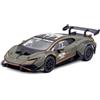 Burago Bburago - Lamborghini Huracán Super Trofeo EV02 con Teca Espositiva in Scala 1:43, Auto Diecast Verde, Replica Dettagliata Supercar, Licenza Ufficiale, Età Consigliata 14+ Anni