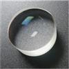 LQYXGS Accessori per telescopio Lenti acromatiche serie 50mm Lenti cementate for accessori for telescopi astronomici rifratti(D52F500 Multi Film)