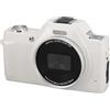 Generic Telecamera Auto Focus HD retrò 4K 58MP con Zoom 20x per la Fotografia di Scenari di Persone, Fotocamera da Viaggio da 2,88 Pollici per Principianti o Dilettanti (WHITE)