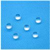 Artsim Prismi e caleidoscopi Mini obiettivo F6.2 Lunghezza Diametro 4,7 mm Accessori modulo Accessori for lenti asferiche Kit di ottica per aule di scienze (Color : 5PCS)