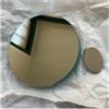 Generic Accessori per telescopi D114F900 Riflessione Del Gruppo Specchio Secondario 114900 Telescopio Astronomico Accessori Professionali