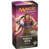 Magic: The Gathering Vehicle Rush MTG Magic The Gathering Challenger Deck - 75 cards