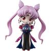 TAMASHII NATIONS - Sailor Moon - Black Lady Figuarts mini Action Figure