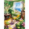 HUADADA Puzzle da 500 pezzi per adulti Gioco di puzzle da 500 pezzi puzzle difficili per adulti Puzzle decorazione della famiglia - Cottage verde (senza aree partizionate sul retro)