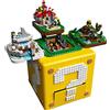 LEGO Super Mario Fragezeichen-Block FragezeichenBlock aus Super Mario 64 (71395)