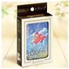 エンスカイ(ENSKY) Carte da gioco Ensky Hear