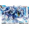BANDAI SPIRITS Bandai - Mobile Suit Gundam: La strega di Mercurio - HG 1/144 Gundam Aerial [PERMET Score SIX] Model Kit (Giappone Import)