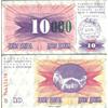 Prophila Collection Bosnia-Herzegovina Pick-No.: 53c Nuevo 1993 10.000 Dinara (Banconote per Collezionisti - nessun Mezzo di pagamento)