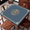 HAJHI Soggiorno Mahjong Table Mat Antiscivolo Tappetino Mahjong Velluto Cristallo Silenzioso Mahjong Tovaglia Stile Cinese Per Sale Da Tè Giochi Con Tessere(80x80cm,Dark blue)