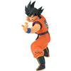 Banpresto Action Goku (Vs Freezer) Dragon Ball Z - Match Makers 17 cm - PZ71179P Multicolore - Figura da collezione - Ideale per gli appassionati di Anime