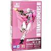 Hobbyboss Trumpeter 03128 Arcee SK04 Smart Kit - Action Figure Robot da Collezione, Kit Modellismo da Costruire Pre-colorato