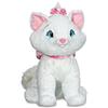 Disney MINOU MARIE ARISTOGATTI PELUCHE 45 CM ORIGINALE STORE