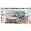 Mirage Hobby 72.608 - Deposito. Squadra Transporter TP-26 Carri Armati