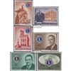 Prophila Collection San Marino 659-664 (Completa Edizione) MNH ** MNH 1960 Fondatori Uno Leoni-Clubs (Francobolli per i Collezionisti) Rotary/Lions/Massone/Pathfinder