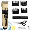 YouseaHome Regolabarba Uomo Tagliacapelli Professionale Capelli, Tagliacapelli Uomo Tagliatrice, Taglierina Barbiere Elettrica Trimmer con 4 Pettini Regolabili, Pale Ceramica-Titanio, Ricaricabile USB Senza Fili