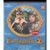 fantaghiro' 2