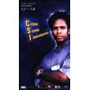 Vhs C.S.I. Vol. 4 (Tv)