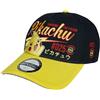 Pokémon Pikachu Unisex Cappello Nero/Giallo 85% poliacrilico, 15% Cotone