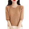 Mnjyihy Maglione da Donna A Mezza Manica in Cashmere Primaverile in Lana Merino Girocollo Maglie Pullover Lavorate A Maglia all'Uncinetto khaki91 M