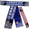 PELUSCIAMO Sciarpa Stadio Grazie Dio Non Sono Gobbo Odio I Gobbi | Tifosi Rosso Neri Nero Azzurri PS 30817/09415