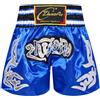 Freebily Pantaloncini Allenamento Kickboxing Bambino Ragazzo Muay Thai Short Arti Marziali Training Short Grappling Boxing Trunk Pantaloncini MMA Boxe Combattimento Giallo&Bianco 7-8 Anni
