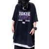 SHINsuke Maglietta coreana da uomo Y2K estetica giapponese retrò stampa lettera manica corta top Dark Academia Emo Alt Punk Grunge camicetta camicia, A-nero, 3XL