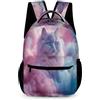 WECECE Zaino Scuola Ragazzo Ragazzi, Zaini Animal Cat Scuola Elementare Bambini, Zainetto Casual, Buono Per La Scuola E Il Viaggio, 6 7 8 9 10 Anni