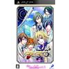D3PUBLISHER 胸キュン乙女コレクションVol.8 スト☆マニ ~Strobe☆Mania~