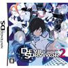 Devil Survivor 2 (japan import)