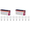 OSRAM Lampada LED Value Classic A40 forma lampadina 4,9W 827, bianco caldo 2700K, E27, opaca, 470 lm, resa cromatica Ra≥80 (Confezione da 2)