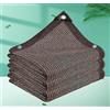 YSPP Rete Ombreggiante con Occhielli Rotonda Telo Tenda Ombreggiante Esterno Ombra 90% Protezion Raggi UV Telo Ombreggiante Serra Serra, Fienili, Patio, Pomodori, Giardino,brown-4x7m