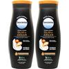 Leocrema - Crema Corpo All'Olio di Argan Biologico, Texture Ricca e Vellutante ad Assorbimento Rapido, Idratazione per 72 ore, 400ml (Confezione da 2)