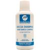 FEI FAN Doccia Shampoo Specifico Dopo MARE, BARCHE e CAMPING. Con Aloe Vera e Alghe Marine, Detergente Non Aggressivo a Base Di Pregiati Ingredienti Di Origine Vegetale 500ml (Flacone)