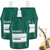 Yacriso Crema ricostituente per capelli bruciati alla cheratina polipeptidica, maschera per capelli condizionante profonda, maschera idratante per capelli proteici morbida e rinfrescante (3pcs)