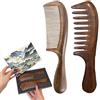Cmeilau Pettine per capelli in legno di noce, pettine in legno pettine a denti larghi pettine in legno a denti fini, pettine antistatico con manico per massaggio capelli lisci in odore di legno (1 Set)