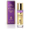 Ayat Perfumes Eau de Parfum MUSK EMIRATES 30 ml EDP Orientale Arab - Idea regalo originale per uomo e donna - Profumi in miniatura realizzati e progettati a Dubai (Princess of Dubai)